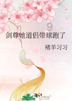 夏普电视怎么调出频道