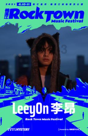 哈哈体育活动官方入口