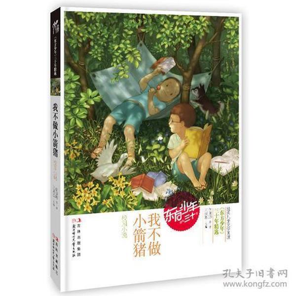 优质问答网站我想学心理学,了解各种人的各种行为,提高人物画像能力,推荐什么书,专业解答您的疑问