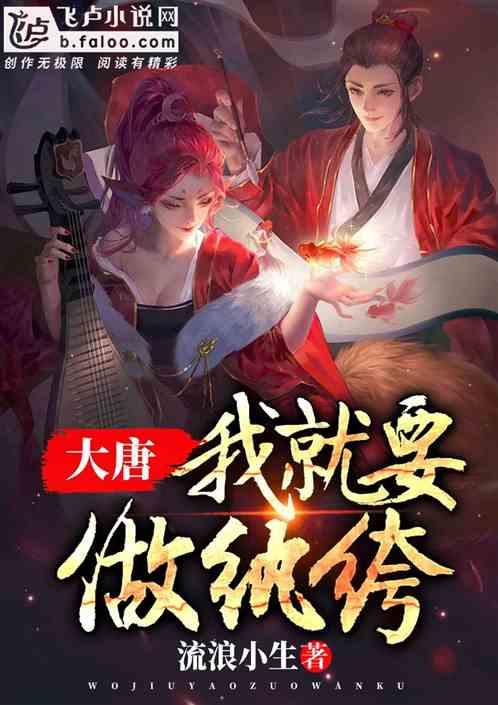 加入欣姿芳有多少年品牌历史了?,探索知识星球平台的魅力!