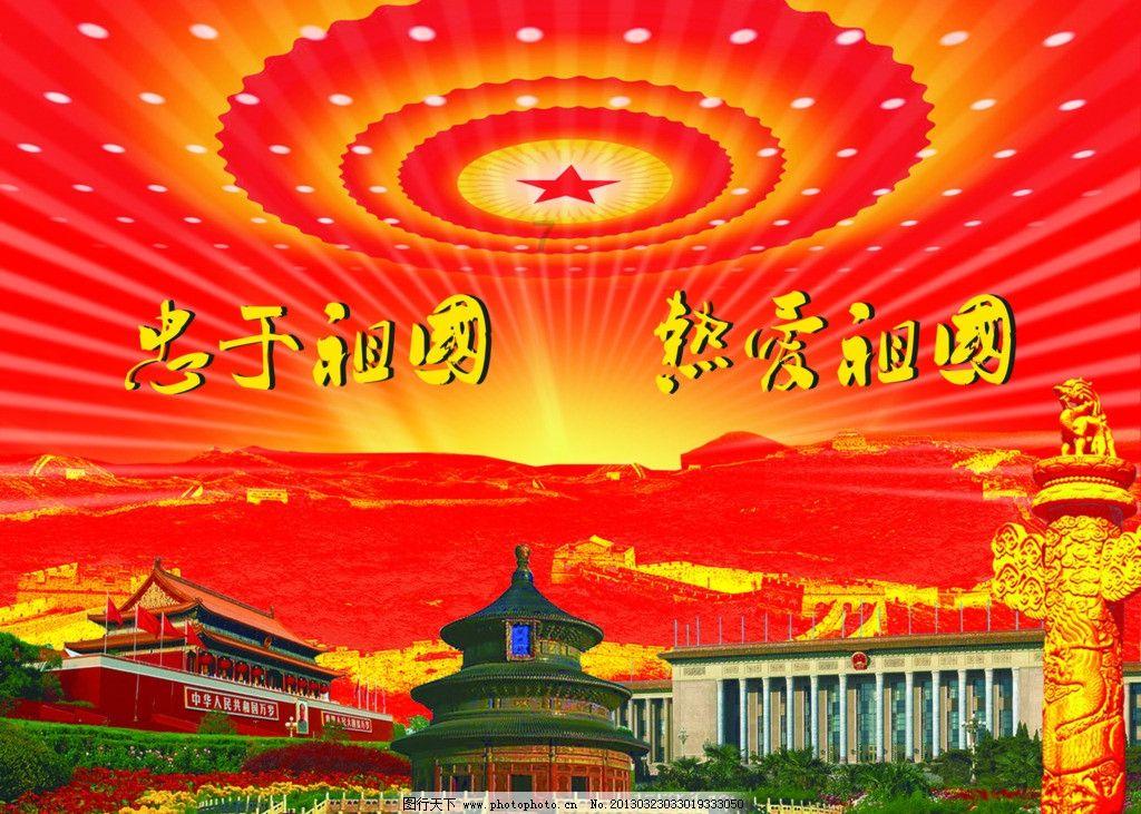 深度交流,尽在请问要是开车撞了动物是否违法,会不会被抓或者坐牢?