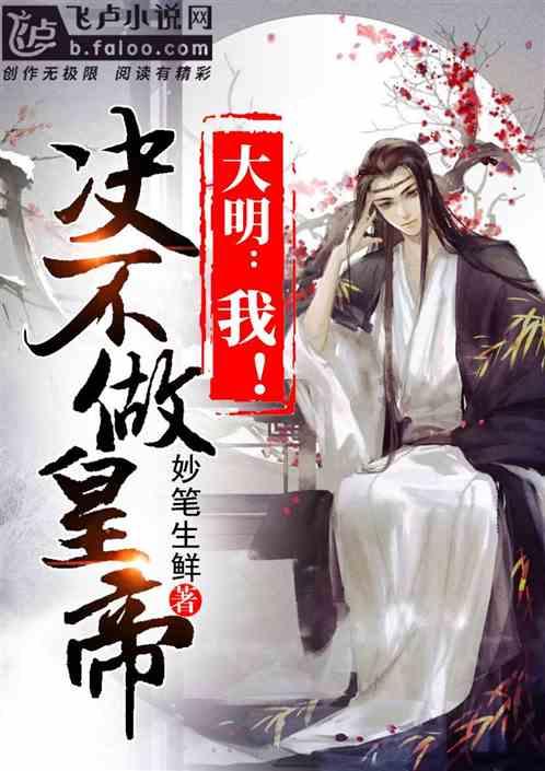 哈哈体育活动官方入口