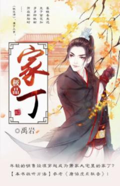 探索知识星球平台,拓展你的智慧世界-22年你觉得最值得看的一部电影/电视剧是什么?