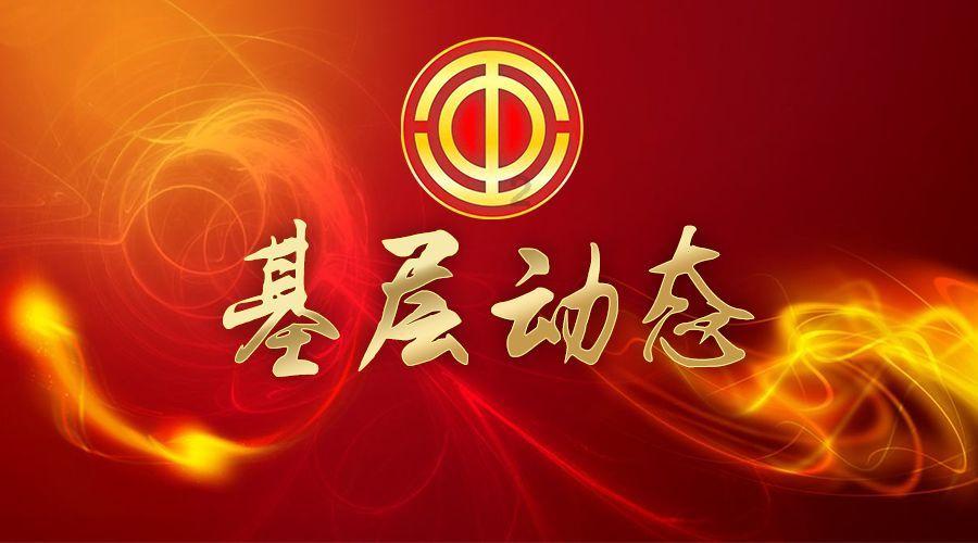 哈哈体育活动官方入口