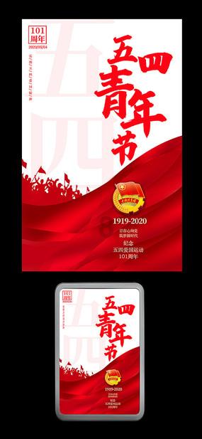 28824是多个G流量?-解答你的疑虑