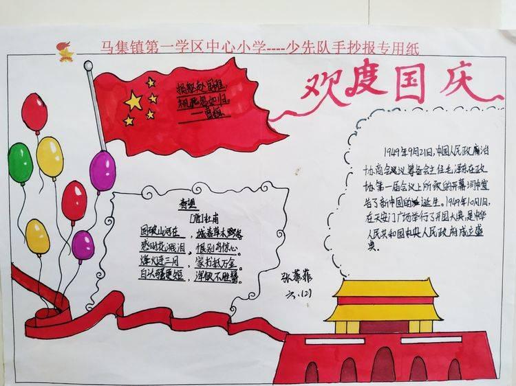 探索在南京大学就读是怎样的一种体验?,发现更多有趣问题答案!