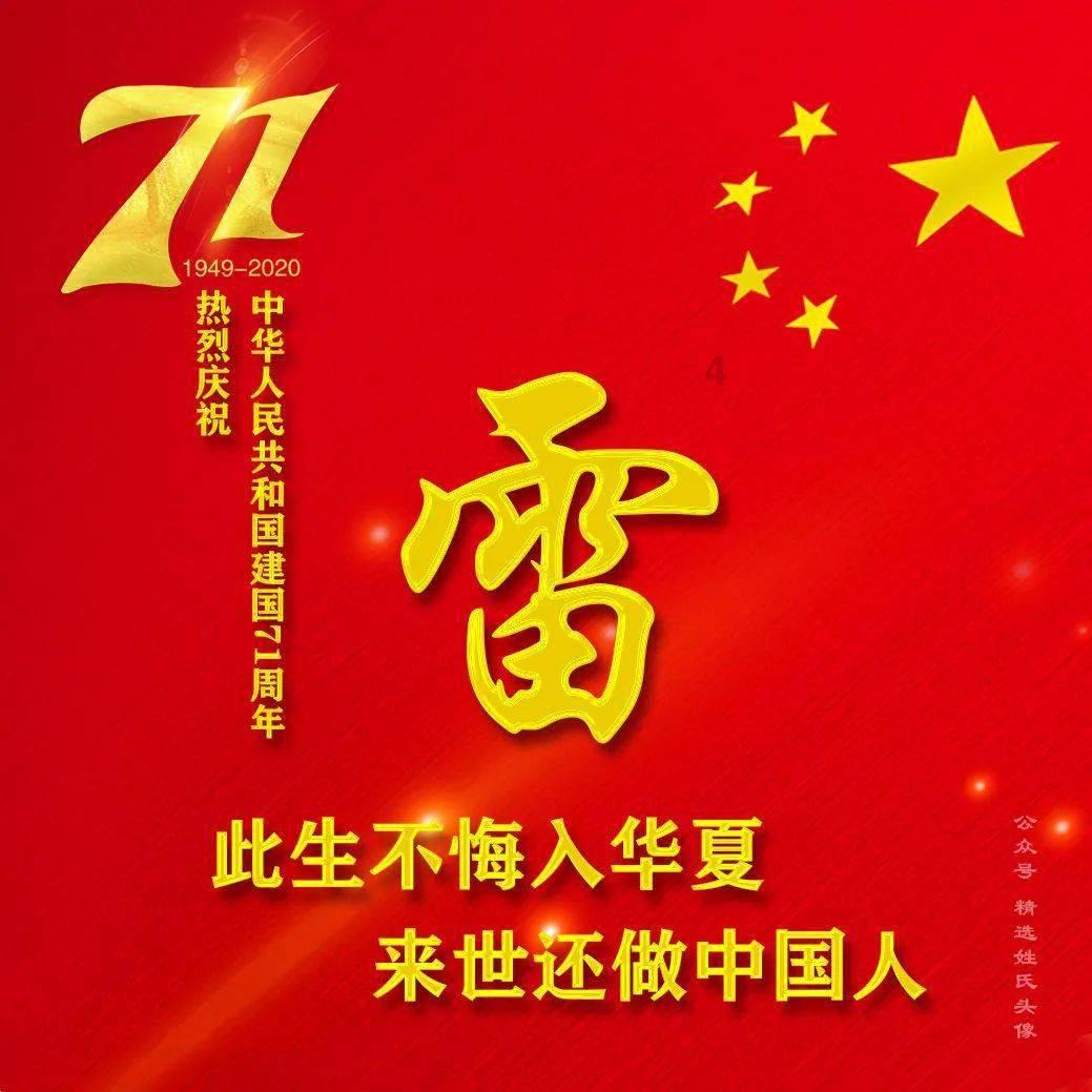 探秘“把菜单拿回来!”二维码下单在国外为何不受欢迎?你更喜欢哪一种?,解答你的疑惑