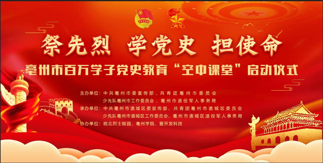 肖战新剧撤档,汪海林表示不是自己举报的,两人有什么关联?-天涯问答平台
