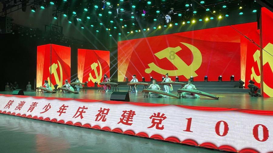 哈哈体育活动官方入口