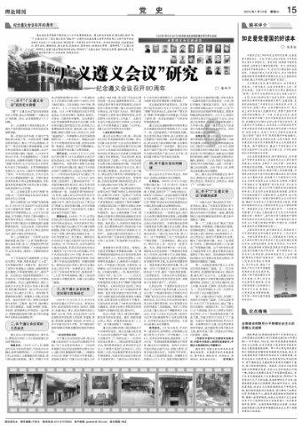 哈哈体育活动官方入口